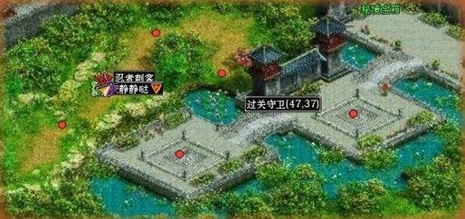 地铁2033