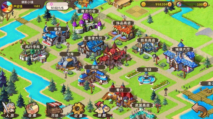 长沙城区在下雪!孩子等雪到深夜,冲进雪里嗨起来了