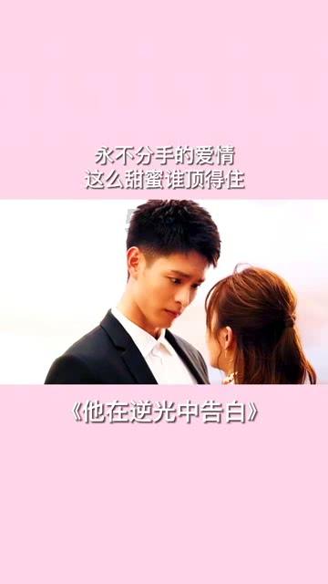 明溪:“体育+文旅”推动全民健身