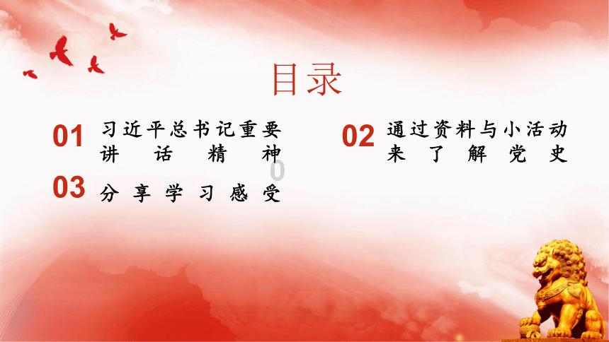 我向两会提个问｜产业“新新”向荣！新赛道、新动能、新质生产力怎么“硬核”提升？