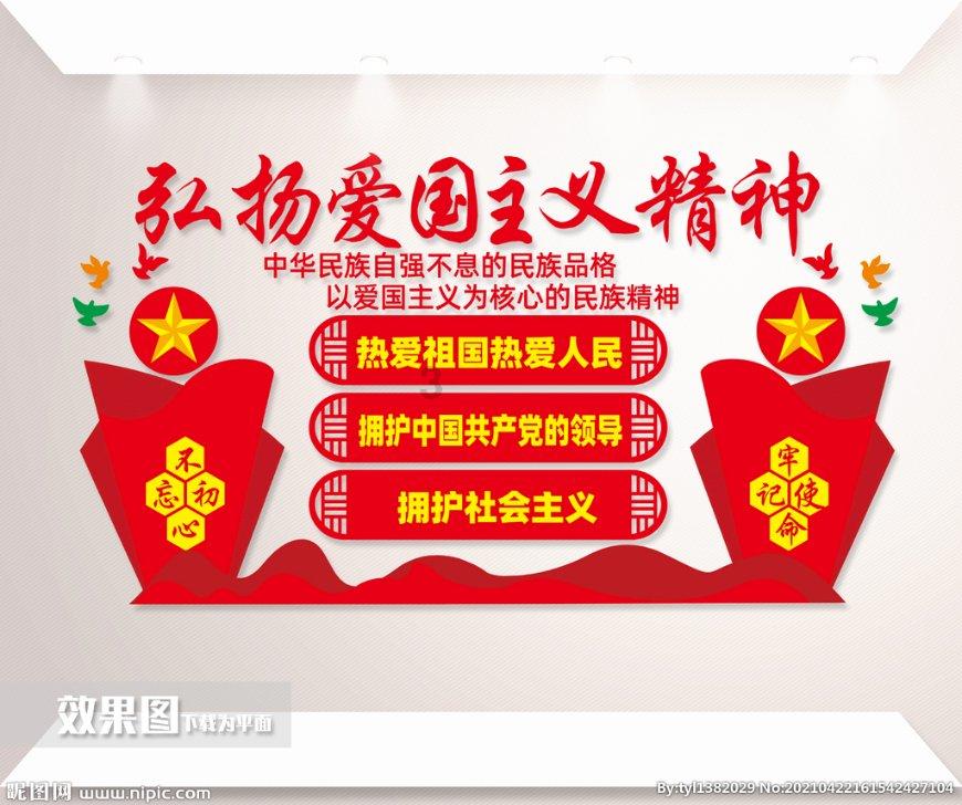 完胜卡戴珊!因身材火辣爆红,曾示爱C罗被拒,无视霍华德追求