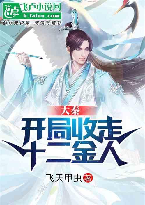 左右消消看